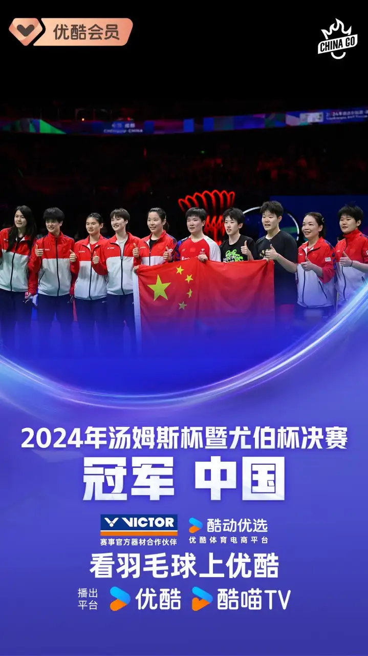 纽约记者：灰熊是因为同意了罗斯离队的想法才选择裁掉他