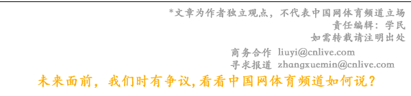 这些数字告诉你2023年全民健身成效几何