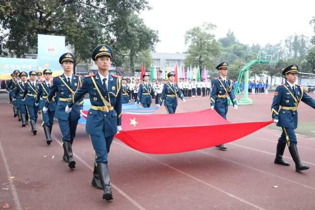 悦动青春强体魄 铸梦中国赞华章！成都盐外第二十二届体育节启幕
