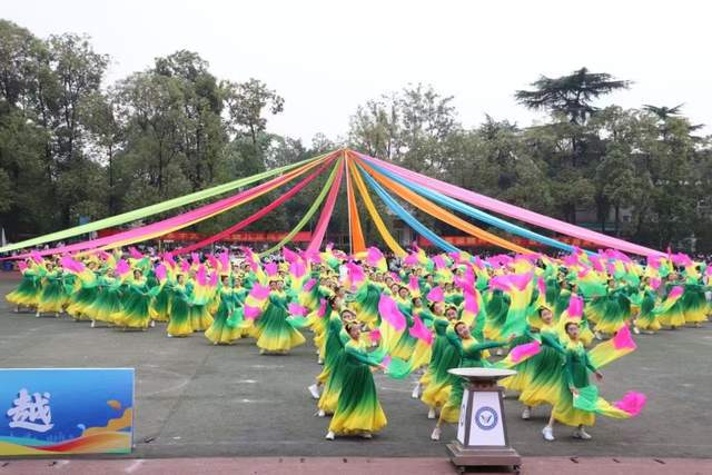 悦动青春强体魄 铸梦中国赞华章！成都盐外第二十二届体育节启幕(图6)