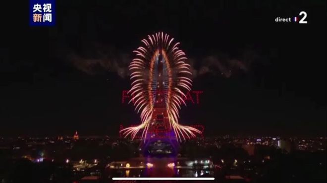 九游体育：巴黎奥运会一批“深圳造”亮相！腾讯、喜德盛、洲明科技、高巨创新、艾比森、澳亚迪、领先体育等都到了(图7)