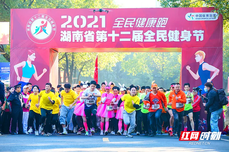 九游官网入口：2022年湖南体育有这几件大事(图4)