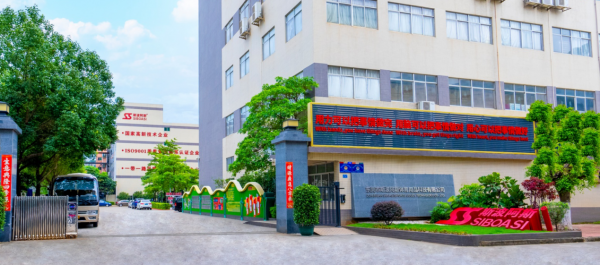九游体育：“中国首个9P智慧社区体育公园”实现新时代运动产业的新蝶变(图6)