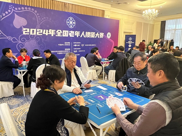 点燃智力运动激情 展现老有所乐新舞台(图2)