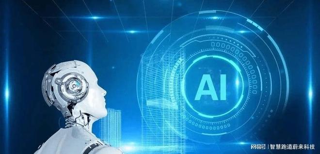 ai智慧体育锻炼未来发展趋势分析(图2)
