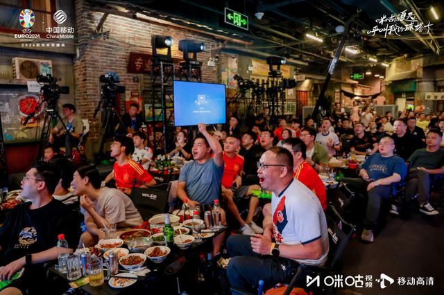 2024体育大年精彩不停 中国移动咪咕持续助燃全民体育热情(图3)