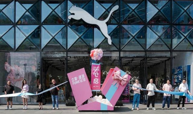 2024体育大年继续狂“彪” PUMA西南最大旗舰店落地成都
