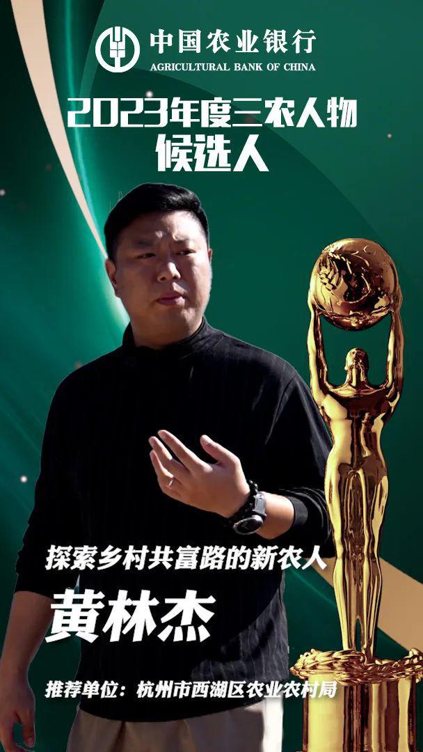2024年这些大事值得关注！ 来听新闻