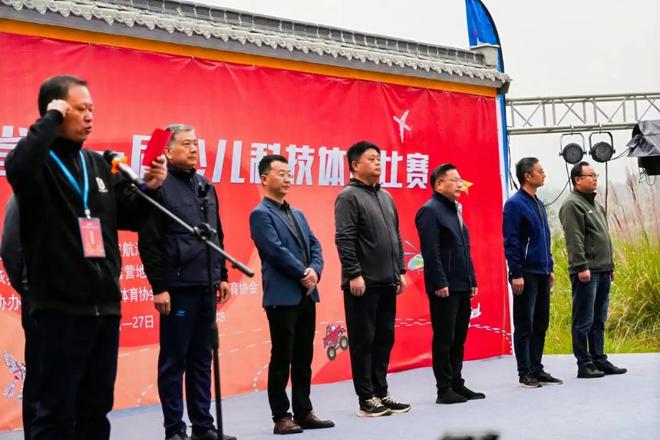 2024年安徽省第一届少儿科技体育比赛在途居黄山露营地开赛(图2)