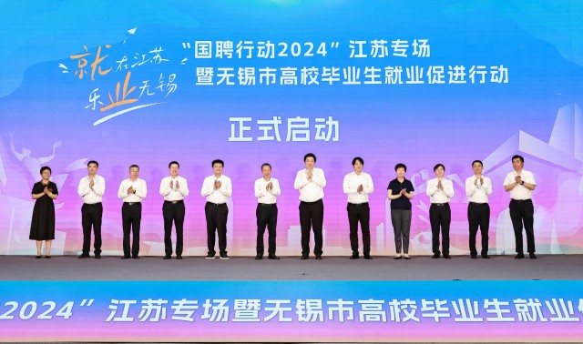 中国体育再创辉煌：2024巴黎奥运的背后故事