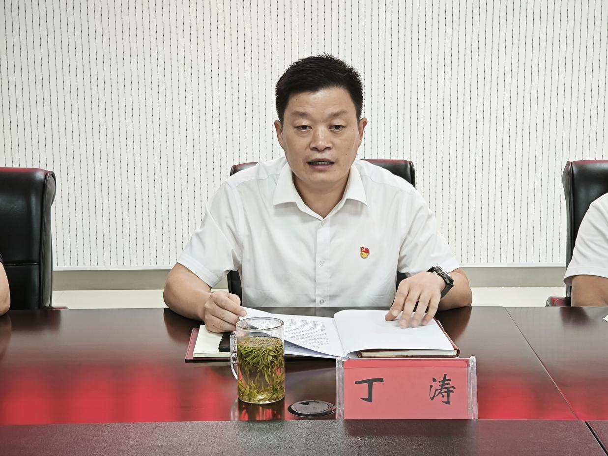 九游app：【健康滕州 体育先行】市体育事业发展中心学习贯彻党的二十届三中全会精神宣讲会召开(图2)