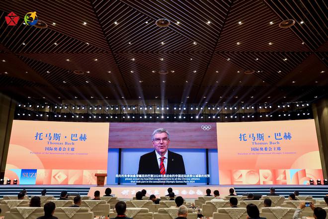 九游app：引领体育新气象“中国体育文化博览会 中国旅游博览会”启幕(图2)