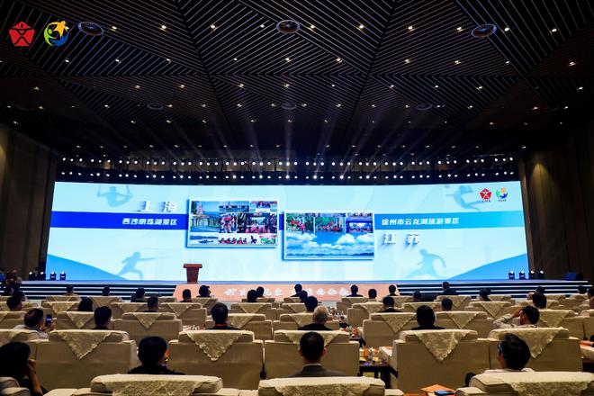 九游app：引领体育新气象“中国体育文化博览会 中国旅游博览会”启幕(图5)