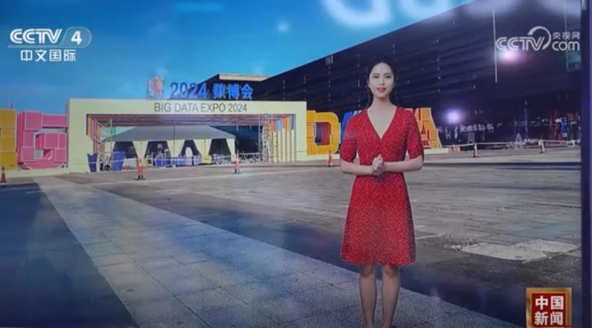 做强做优做大数字经济 中国数据产业有望保持20%以上年均增速(图2)