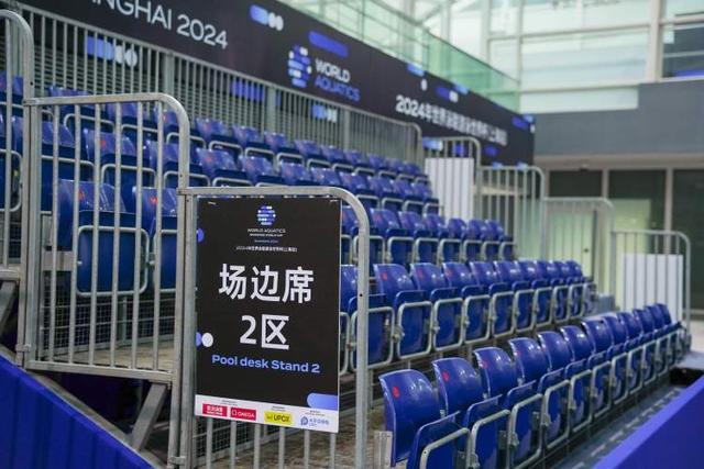 九游app：2024年世界泳联游泳世界杯（上海站）18日开赛 19位奥运冠军同池竞技(图4)