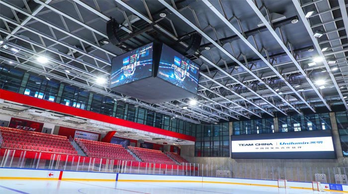 正泰亮相第五届中国体育场馆电气及智能化高峰论坛