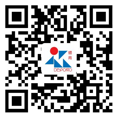 同贺双庆！ “2024银河娱乐澳门国际马拉松”将于12月1日举行(图8)