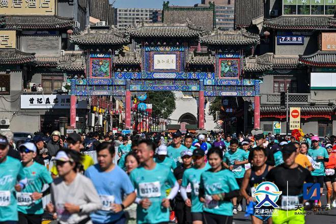 九游体育：本周末超30场马拉松开跑2024中国马拉松赛历更新！