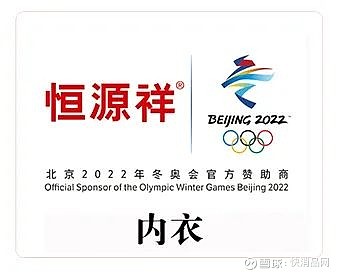 上半年业绩喜人 “体育大年”带动福建品牌攀高峰