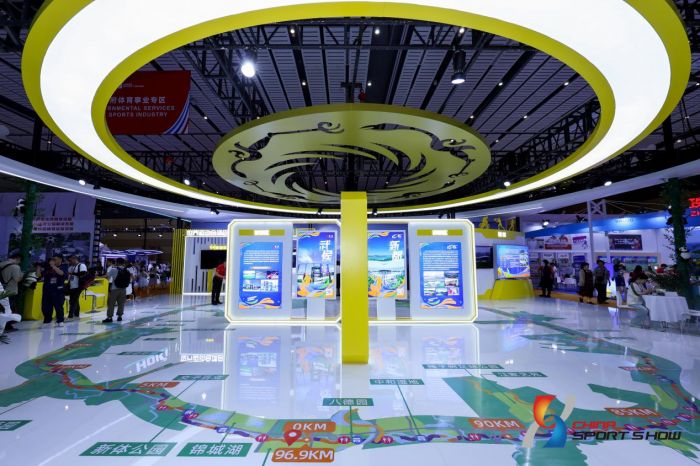 2024中国体育文化博览会、中国体育旅游博览会在苏启幕