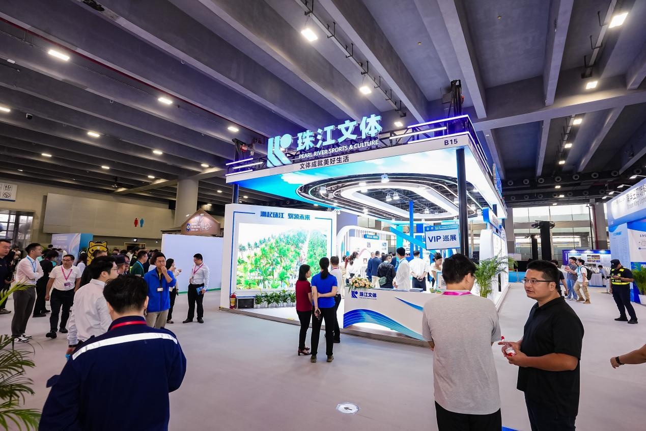 九游体育：2024广东体博会开幕 见证中国体育产业发展成果(图2)