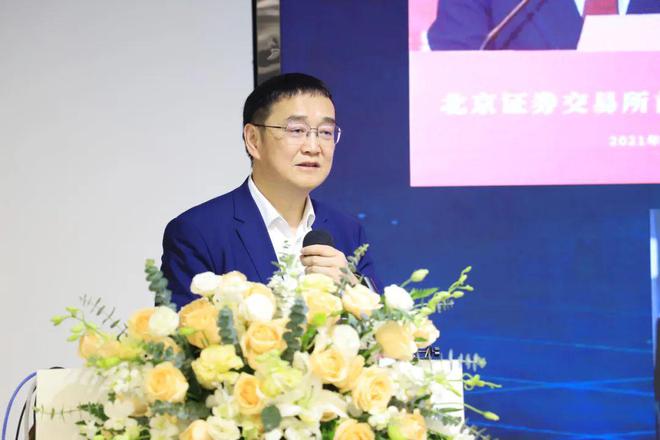 2024云创大数据教育行业合作伙伴招募大会圆满举办！(图3)