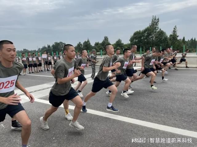 九游体育：智慧体育场馆设施的运营效率优化(图2)