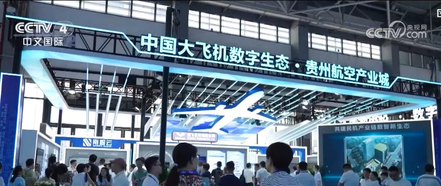 九游app：我国数据产业规模超过2万亿元 现有数据领域相关企业超过19万家(图2)