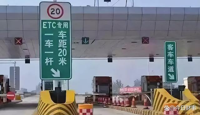 2025年春节放假通知：有3个好消息1个坏消息早知早做准备(图13)