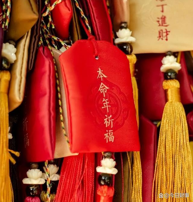 2025年春节放假通知：有3个好消息1个坏消息早知早做准备(图21)