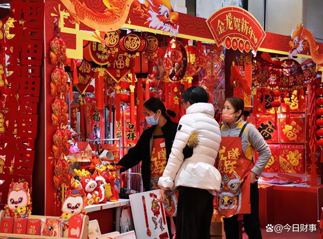 2025年春节放假通知：有3个好消息1个坏消息早知早做准备(图23)