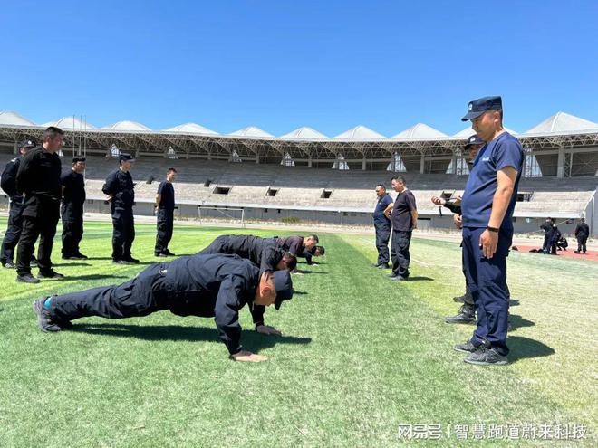 智慧运动场的智能化管理(图2)