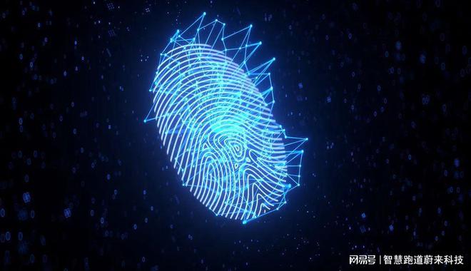 九游官网入口：体育场馆智慧化系统的运维管理