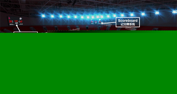 保定七中数字智能体育训练体验中心设备采购公开招标公告