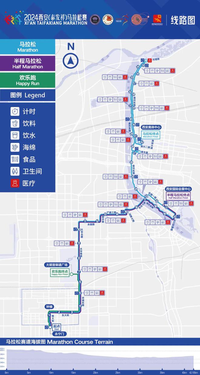 九游官网入口：西马明天见！