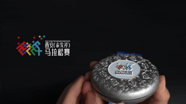 九游官网入口：西马明天见！(图2)