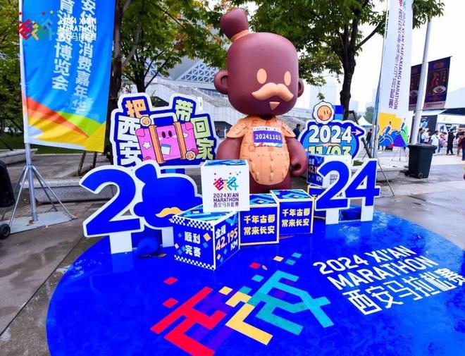 九游官网入口：西马明天见！(图3)