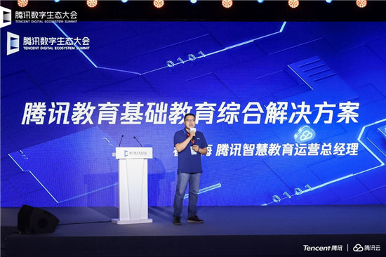 智慧体育考场实现考试智能化