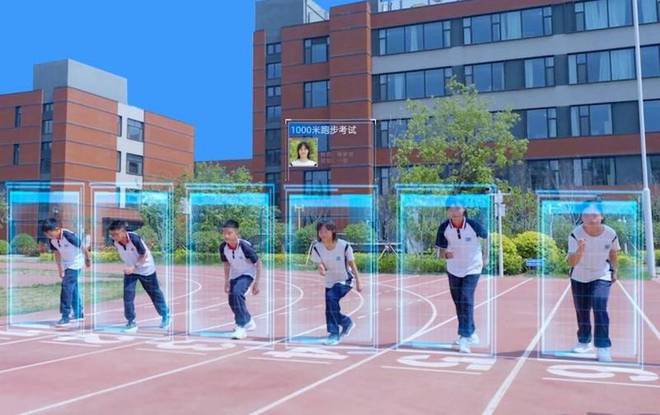 格灵深瞳：智慧体育新势力开启校园体育新纪元(图2)