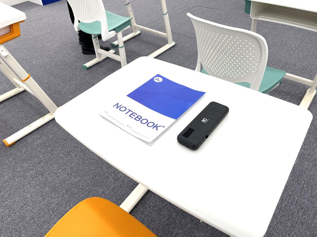 AI+教育！itc保伦股份携多款新品亮相第84届中国教育装备展示会！(图6)