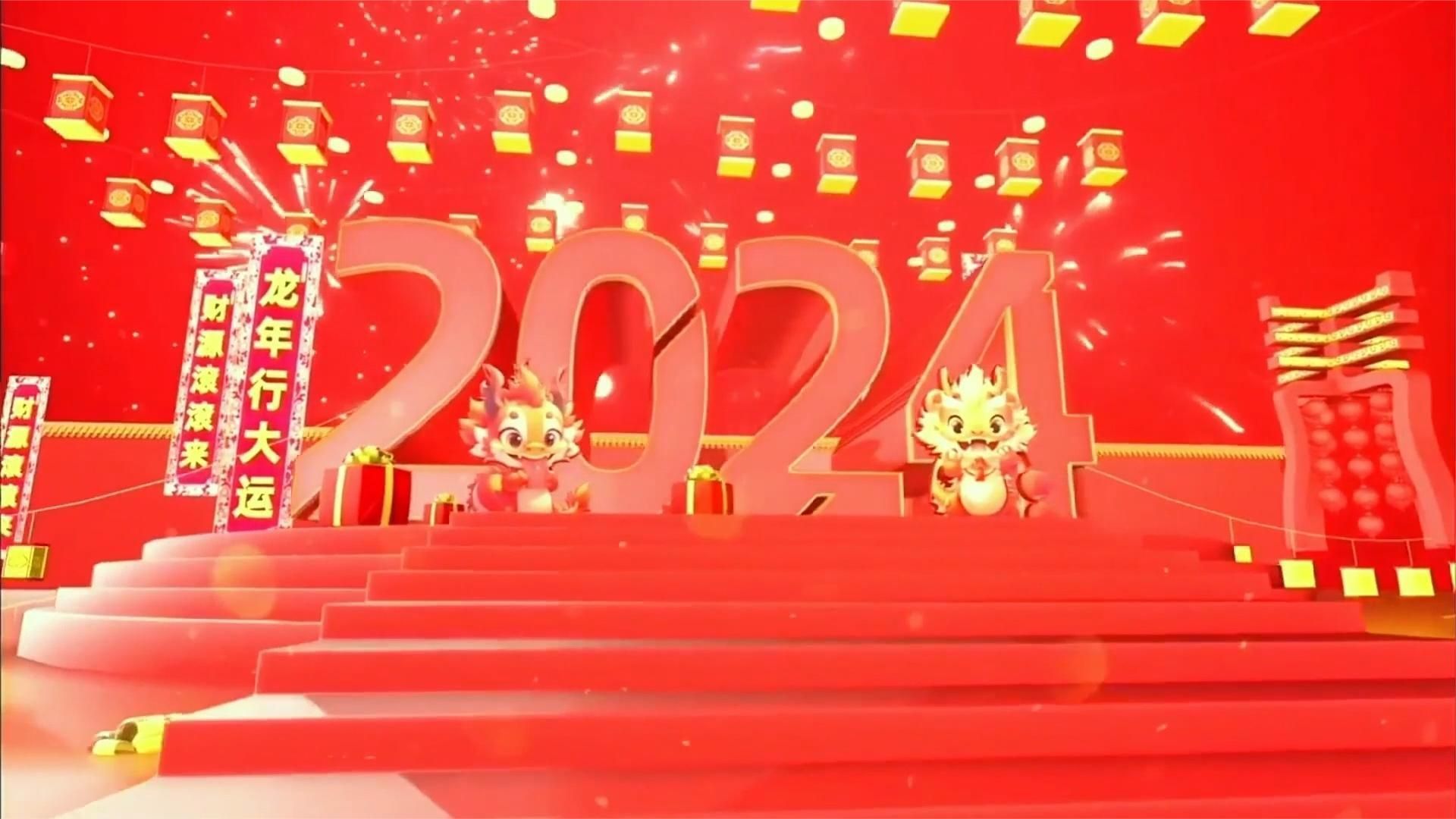 九游官网入口：30秒丨创新科技与运动激情碰撞 2024体育大年推动“运动经济”