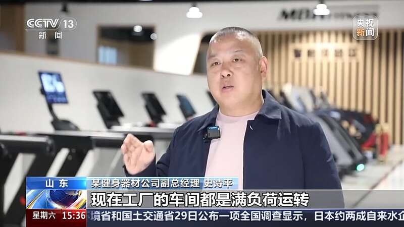 小县城如何持续“撬动”体育用品大市场？记者调查来了(图5)