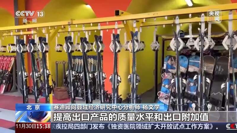 小县城如何持续“撬动”体育用品大市场？记者调查来了(图9)