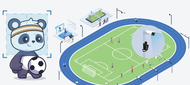 九游体育：智慧体育：数字赋能提升素质助力智慧校园(图2)