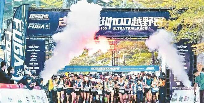 九游体育：深圳2024年最后两个月体育赛事即将大爆发！(图11)