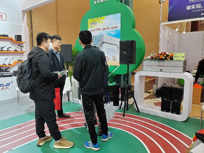 格灵深瞳智慧校园体育实践绽放光彩荣获「2024年度教育创新场景」