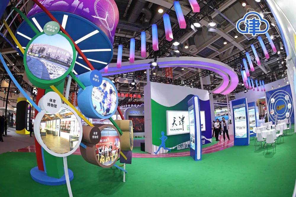 九游app：武汉体育消费周打造“展会+赛事”模式