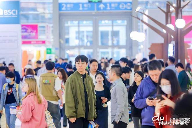 体育展体育用品展2025深圳用品展会_会(图2)