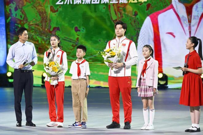 九游app：跃青春向未来！2024上海市学生运动会开幕(图4)