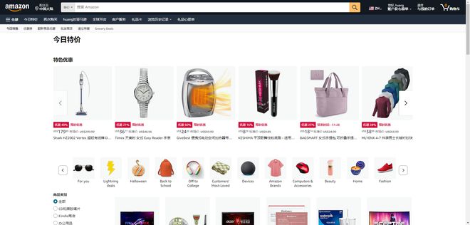 28个行业85个史上最全数据源汇总（推荐收藏）(图45)